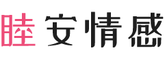 美国佛罗里达女性情感咨询